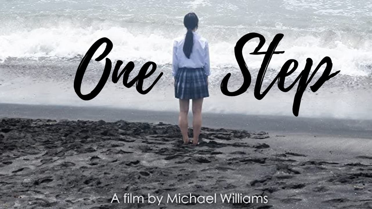 One Step รีวิวหนัง